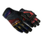 ★ Specialist Gloves | Marble Fade (Well-Worn)