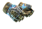 ★ Hydra Gloves | Case Hardened