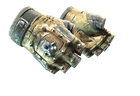 ★ Bloodhound Gloves | Bronzed