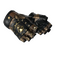 ★ Bloodhound Gloves | Snakebite (Minimal Wear)