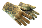 ★ Driver Gloves | Queen Jaguar