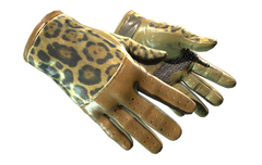 ★ Driver Gloves | Queen Jaguar