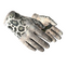 ★ Driver Gloves | Snow Leopard (Battle-Scarred)