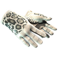 Driver Gloves | Snow Leopard image 120x120