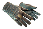 ★ Driver Gloves | Lunar Weave