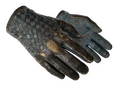 ★ Driver Gloves | Lunar Weave