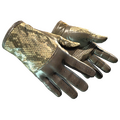 Driver Gloves | Diamondback image 120x120