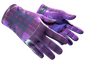 ★ Driver Gloves | Imperial Plaid (Factory New)