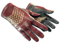 ★ Водительские перчатки | Резан Красный