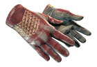 ★ Driver Gloves | Rezan the Red