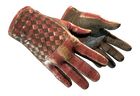 ★ Driver Gloves | Crimson Weave