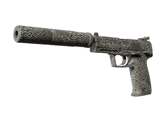 USP-S | Pathfinder