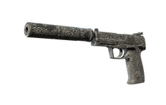 USP-S | Pathfinder