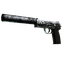 USP-S | Forest Leaves (Battle-Scarred)