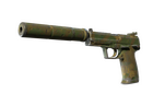 USP-S | Forest Leaves