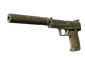 USP-S | Forest Leaves (Field-Tested)