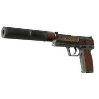 USP-S Бизнес-класс