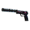 USP-S | Neo-Noir (Battle-Scarred)