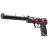 USP-S | Neo-Noir