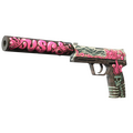 USP-S | Cortex image 120x120