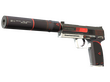 USP-S