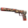 USP-S | Kill Confirmed image 120x120