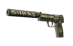 USP-S | Flashback