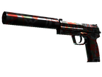 USP-S | Serum