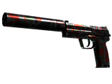 USP-S | Serum