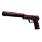 USP-S | Target Acquired (Minimal Wear)