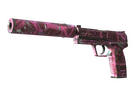 USP-S | Target Acquired