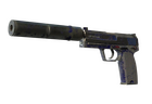 USP-S | Royal Blue