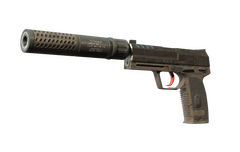 USP-S | Desert Tactical