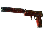 USP-S | Предатель