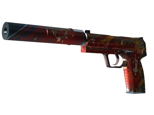 USP-S | The Traitor