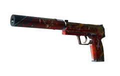 USP-S | The Traitor