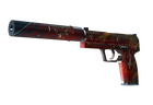 USP-S | The Traitor