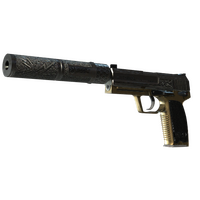 USP-S Проводник