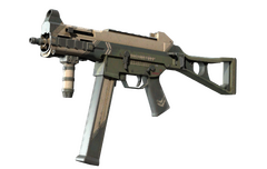 UMP-45 | Corporal