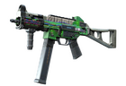 UMP-45 | Plastique