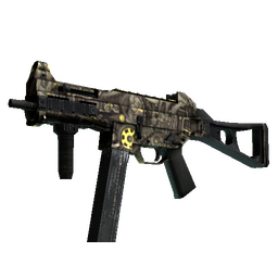 Souvenir UMP-45 | Mechanism (Factory New)