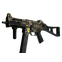 UMP-45 | Mechanism (Minimal Wear)