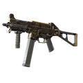 UMP-45 | Mechanism image 120x120