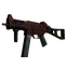 UMP-45 | Full Stop (Minimal Wear)