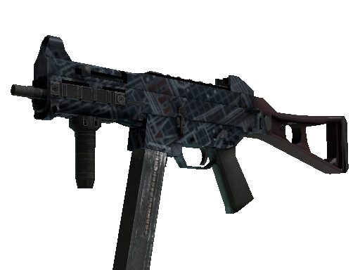 Souvenir UMP-45 | Facility Dark