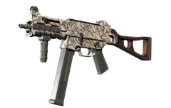 UMP-45 | Gunsmoke