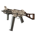 UMP-45 | Gunsmoke image 120x120