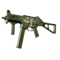 UMP-45 | Bone Pile image 120x120