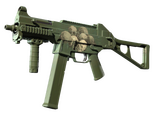 UMP-45 | Груда костей