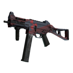 Souvenir UMP-45 | Fallout Warning (Factory New)